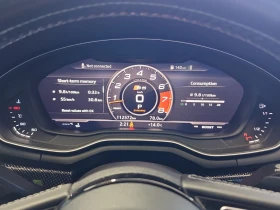 Audi S5 Technik / АВТОКРЕДИТ, снимка 9