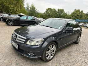 Mercedes-Benz C 220 Avantgarde* NAVI* 170* *  | Mobile.bg    7