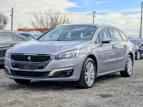 Peugeot 508 1.6HDI* Панорама* 167хил.км, снимка 1