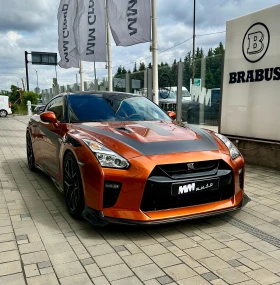 Nissan Gt-r Carbon* Downpipe* Ethanol* Stage 1