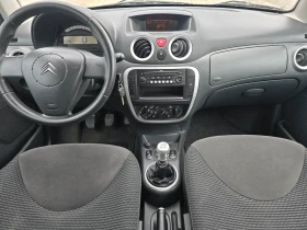 Citroen C3 1.4i 73  22000 .  | Mobile.bg    13