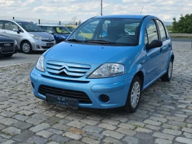 Обява за продажба на Citroen C3 1.4i 73 кс 22000 км. ПЕРФЕКТЕН ~4 900 лв. - изображение 2