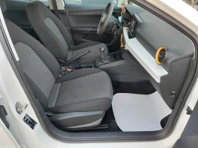 Seat Ibiza | Mobile.bg    12