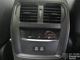 BMW 330 e xDrive Touring M Sport Paket Sportautomatic - 84110 лв. / 43004.76 € - 23738415 15