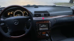 Обява за продажба на Mercedes-Benz S 500 4matic ~10 500 лв. - изображение 11 | Auto.bg Обява за продажба на Mercedes-Benz S 500 4matic ~10 500 лв. - изображение 11
