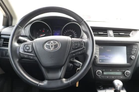 Toyota Avensis, снимка 9 — Bazar.bg Toyota Avensis, снимка 9