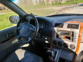 ����� �� �������� �� Kia Carnival