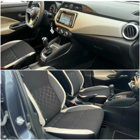 Nissan Micra TURBO 90 кс. - 7930 € / 15509.73 лв. - 12826706 13