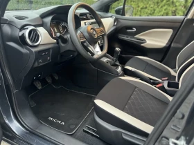 Nissan Micra TURBO 90 кс. - 7930 € / 15509.73 лв. - 12826706 14