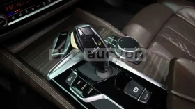 BMW 530 i xDrive | HEAD-UP| ОБДУХВАНЕ| DISTRONC| ТЕХНОТЕСТ - 19700 € / 38529.85 лв. - 94643349 8