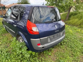 Renault Scenic ���� �� ����� � ���� ����� � ���  | Mobile.bg � ����� ������ 3