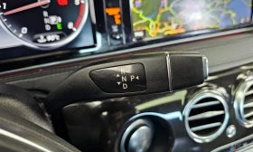 Mercedes-Benz S 350 BlueTEC (W222) | Mobile.bg � ����� ������ 9