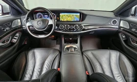 Mercedes-Benz S 350 BlueTEC (W222) | Mobile.bg � ����� ������ 7