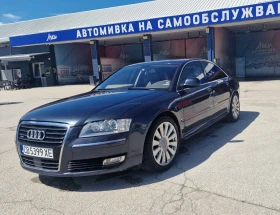 ������ Audi A8