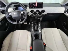 Citroen DS3 CROSSBACK 1.5 BLUEHDI | Mobile.bg � ����� ������ 7