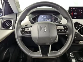 Citroen DS3 CROSSBACK 1.5 BLUEHDI | Mobile.bg � ����� ������ 13