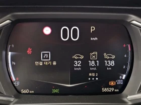 Citroen DS3 CROSSBACK 1.5 BLUEHDI | Mobile.bg � ����� ������ 8