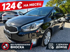 ������ Kia Carens