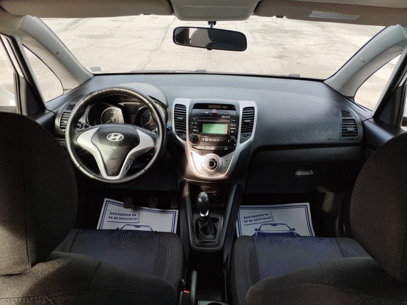Hyundai Ix20 1.4CRDI ITALY, снимка 10 - Автомобили и джипове - 45946134