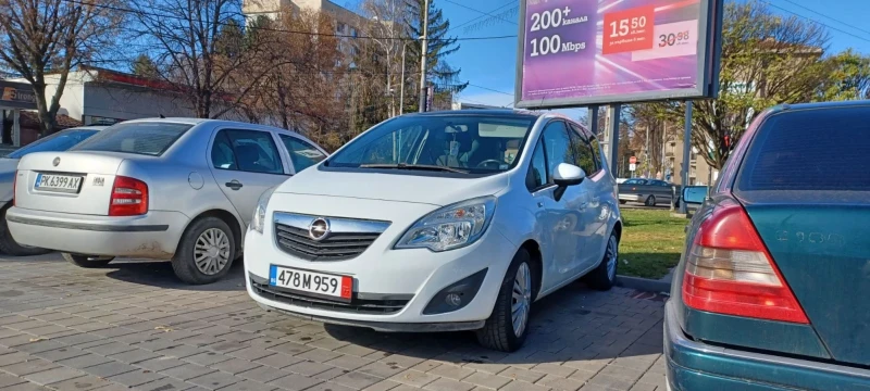 Opel Meriva 1.4 turbo, снимка 1 - Автомобили и джипове - 47992281