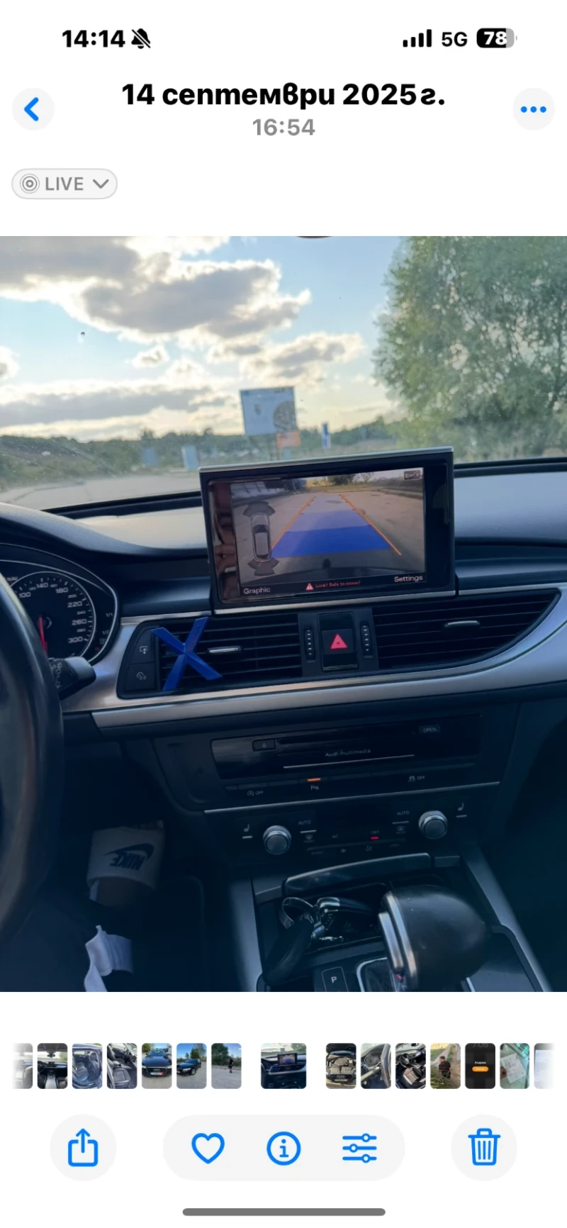 Audi A6, снимка 4 - Автомобили и джипове - 53105115