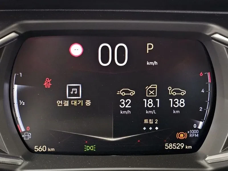 Citroen DS3 CROSSBACK 1.5 BLUEHDI | Mobile.bg � ����������� 8