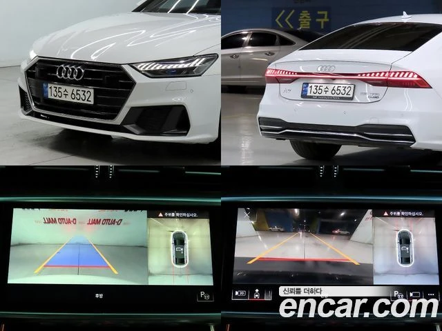 Audi A7 | Mobile.bg � ����������� 16