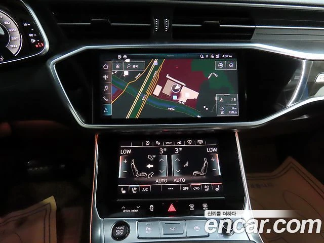 Audi A7 | Mobile.bg � ����������� 13