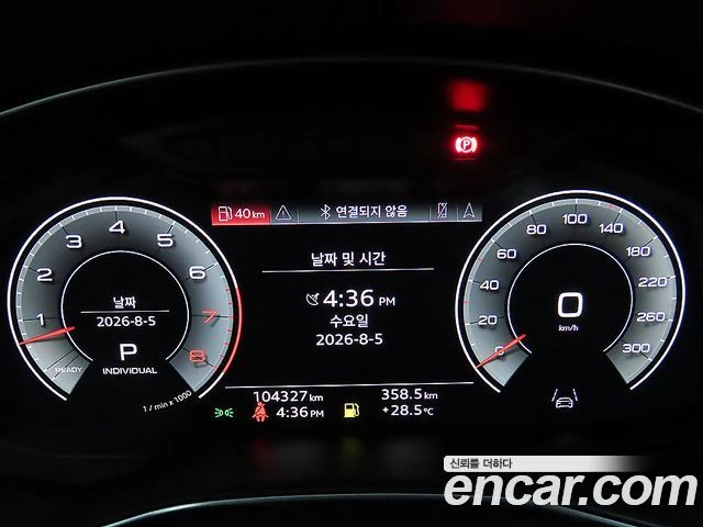 Audi A7 | Mobile.bg � ����������� 10