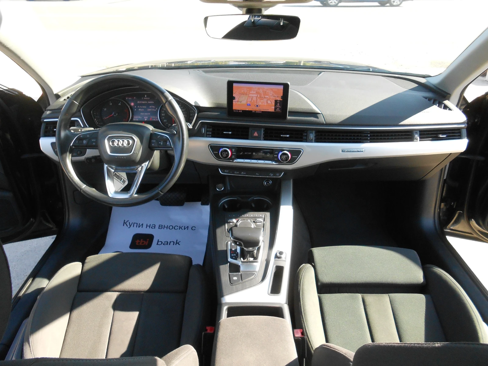 Audi A4 Allroad 2.0d-Navi-Automat-Euro-6B | Mobile.bg — изображение 14