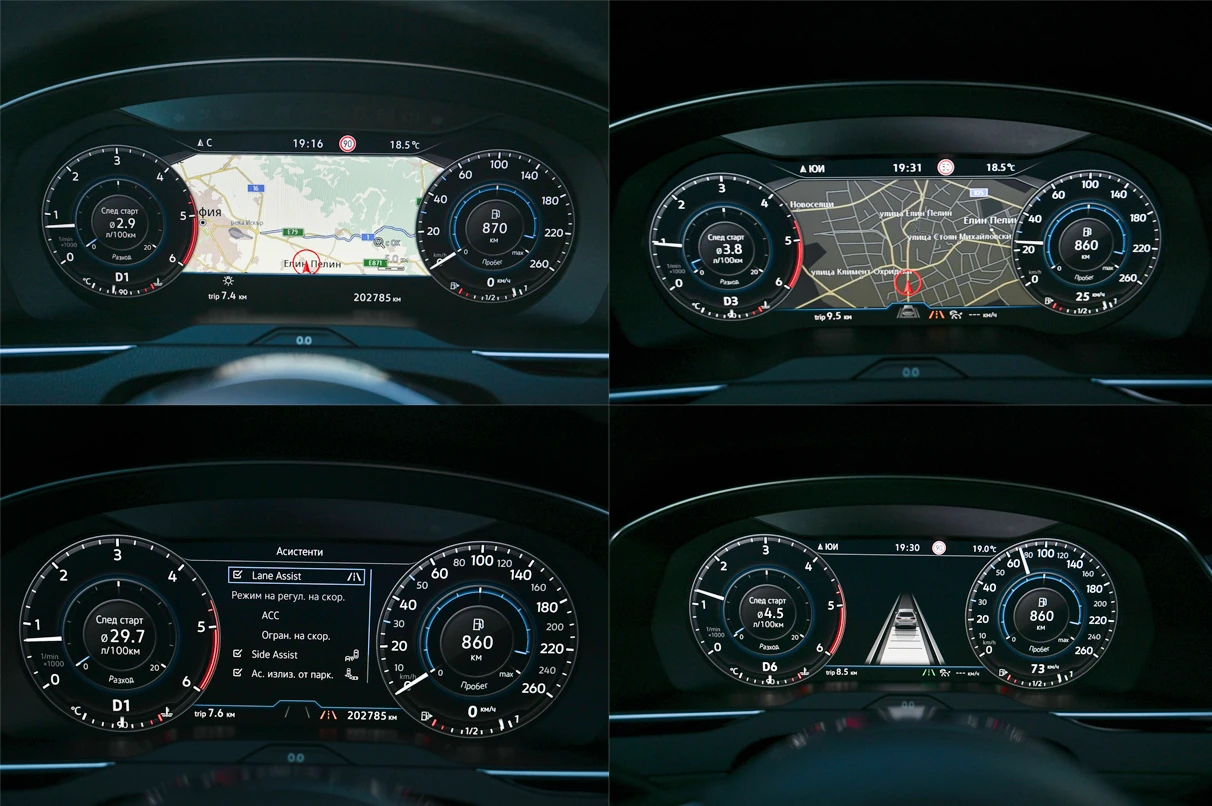 VW Passat 2.0TDI* R-LINE* * Matrix* FULL* Germany | Mobile.bg   12