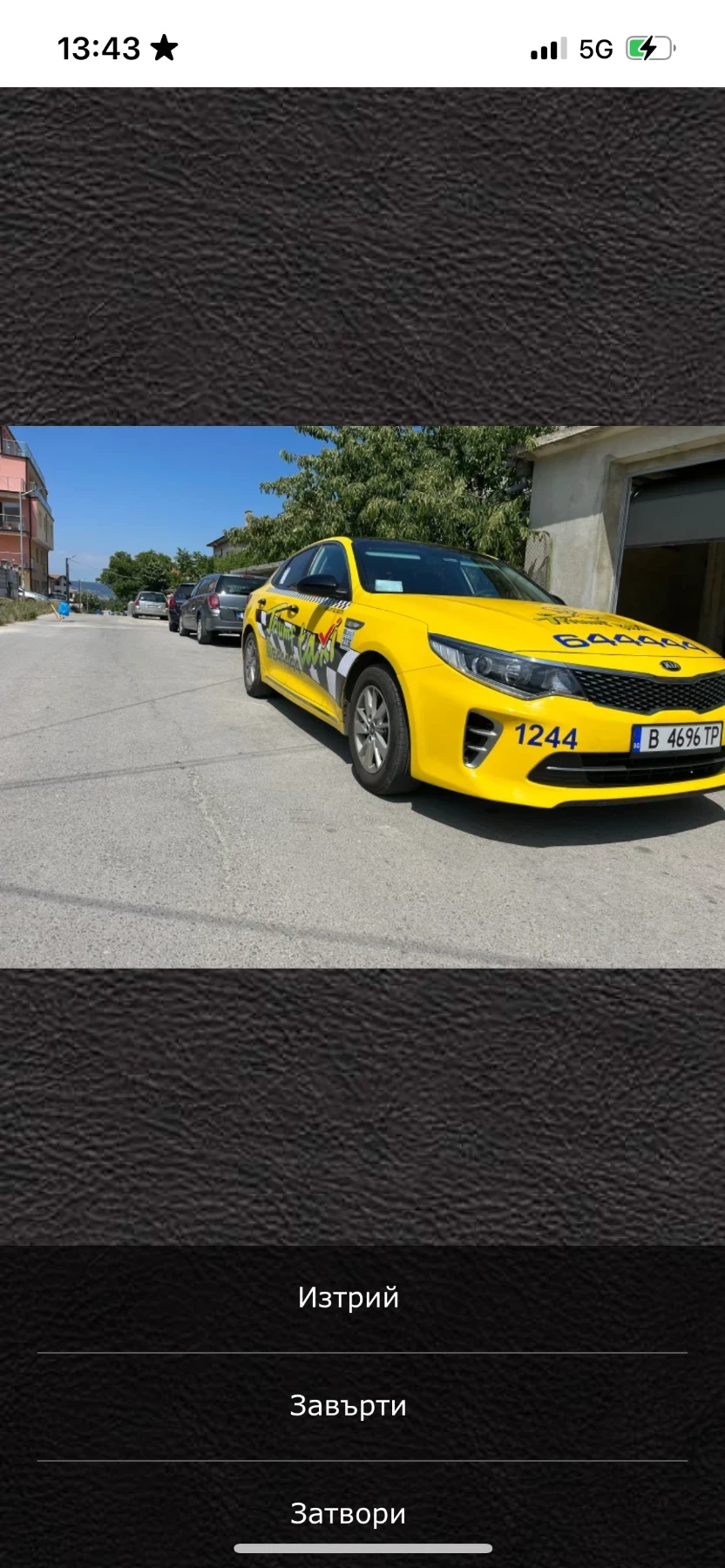 Kia K5 | Mobile.bg   1