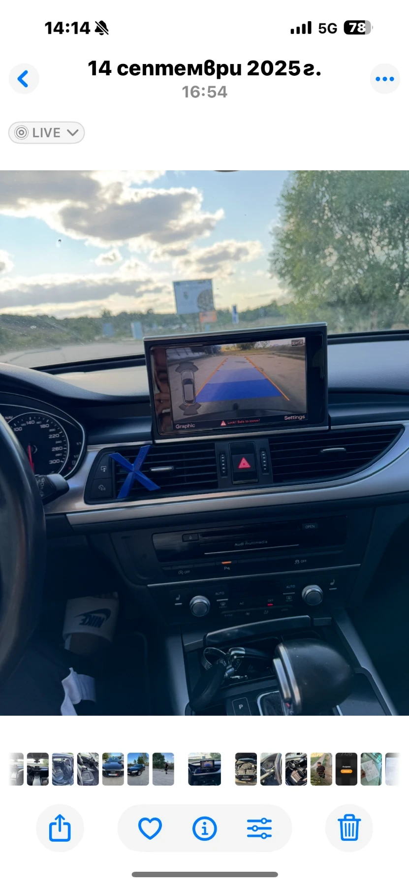 Audi A6  - изображение 4