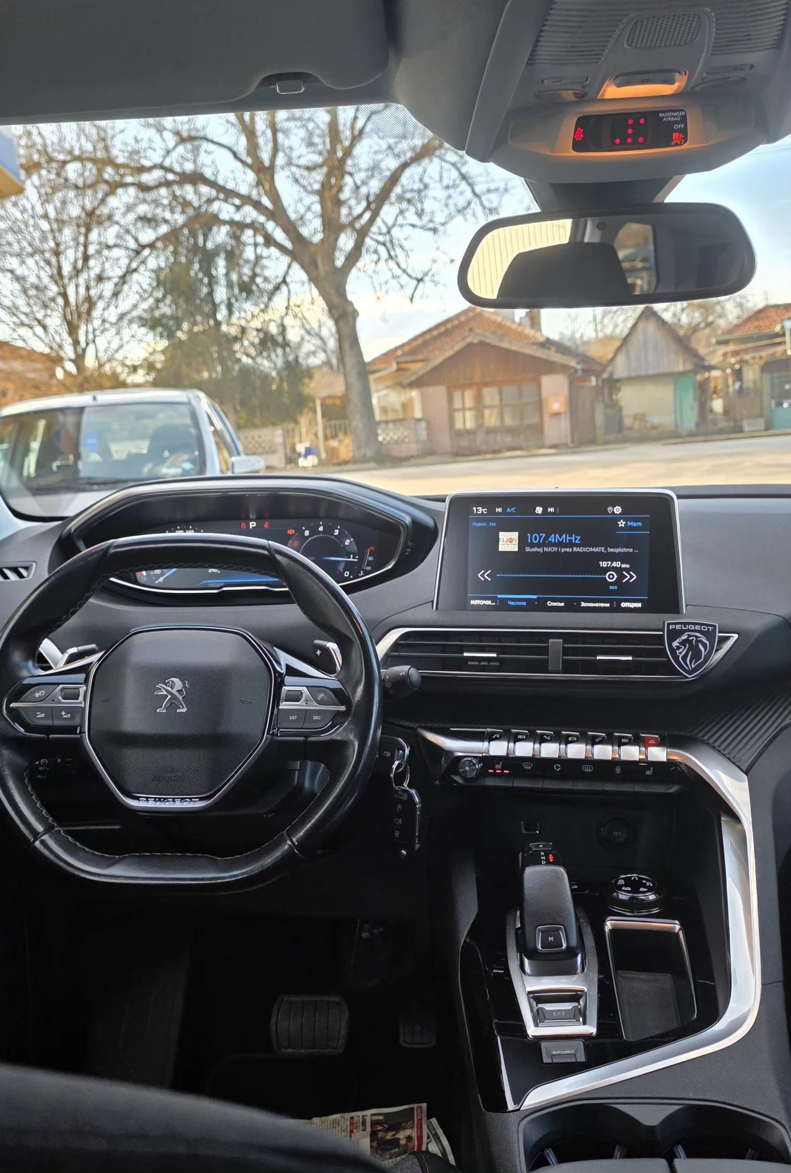 Peugeot 5008 1.2i  Pure Tech Active 131k.�. ��������, �������. | Mobile.bg � ����������� 16