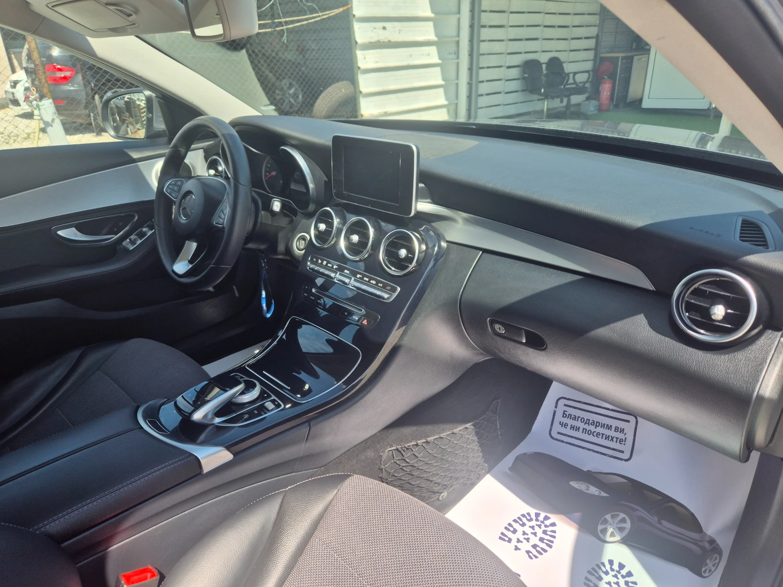 Mercedes-Benz C 220 2.2 CDI 170 K C., снимка 13 - Автомобили и джипове - 54123389