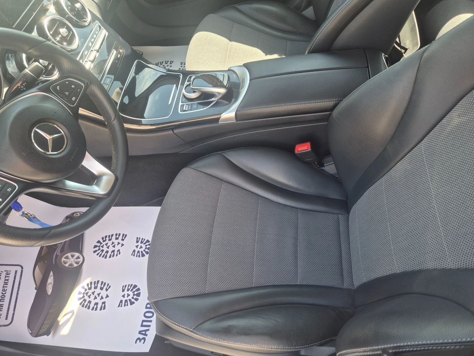 Mercedes-Benz C 220 2.2 CDI 170 K C., снимка 8 - Автомобили и джипове - 54123389