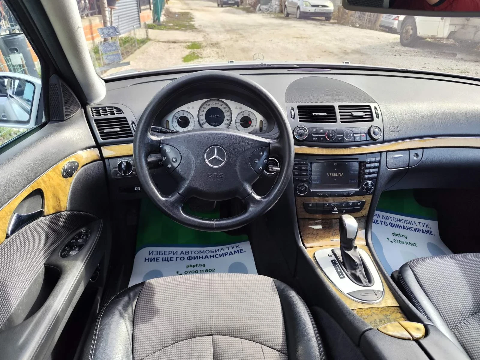 Mercedes-Benz E 280 | Mobile.bg � ����������� 7