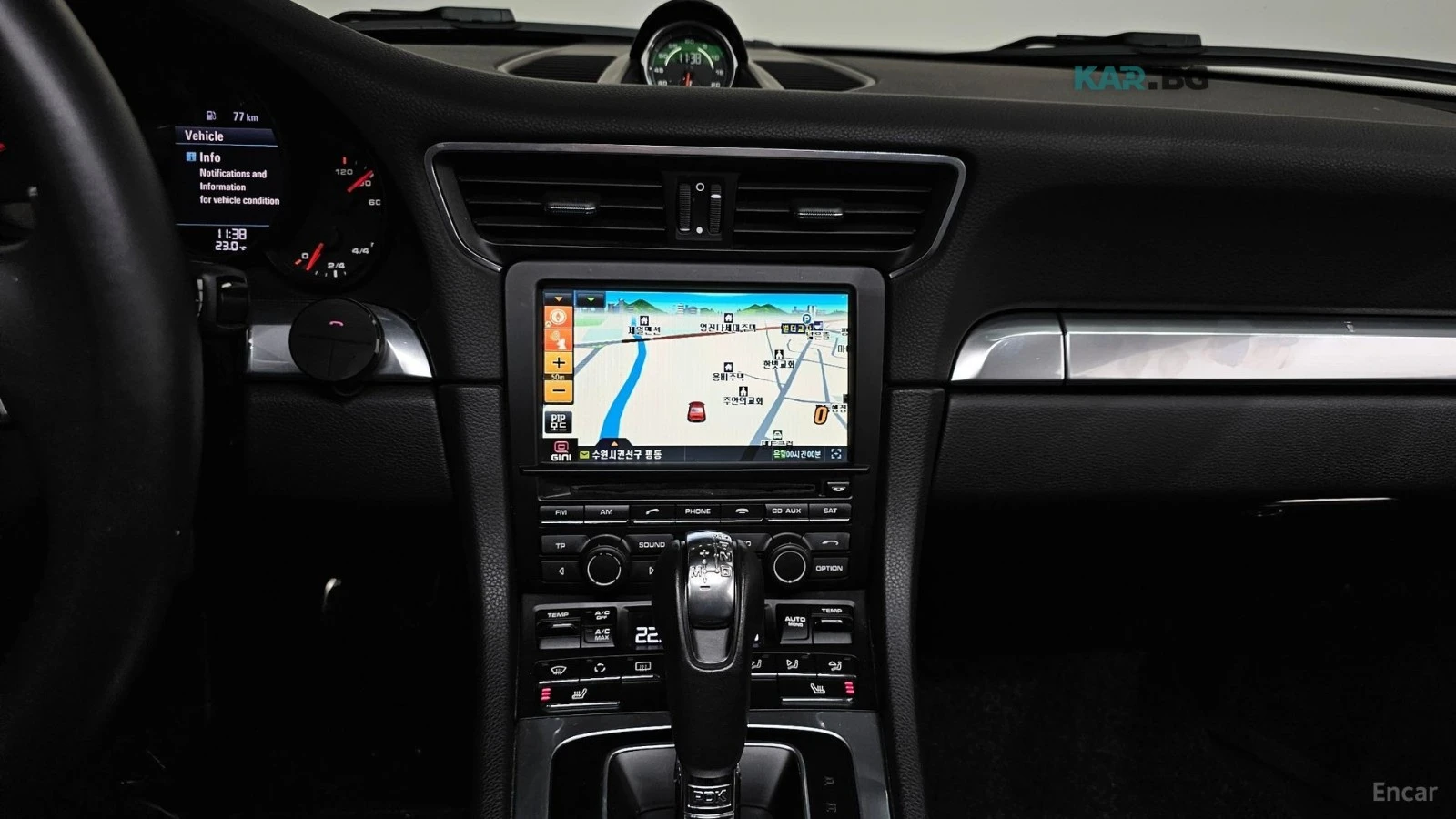 Porsche 911 Carrera* S* 991* SUNROOF* КАМЕРА* , снимка 11 - Автомобили и джипове - 54702771