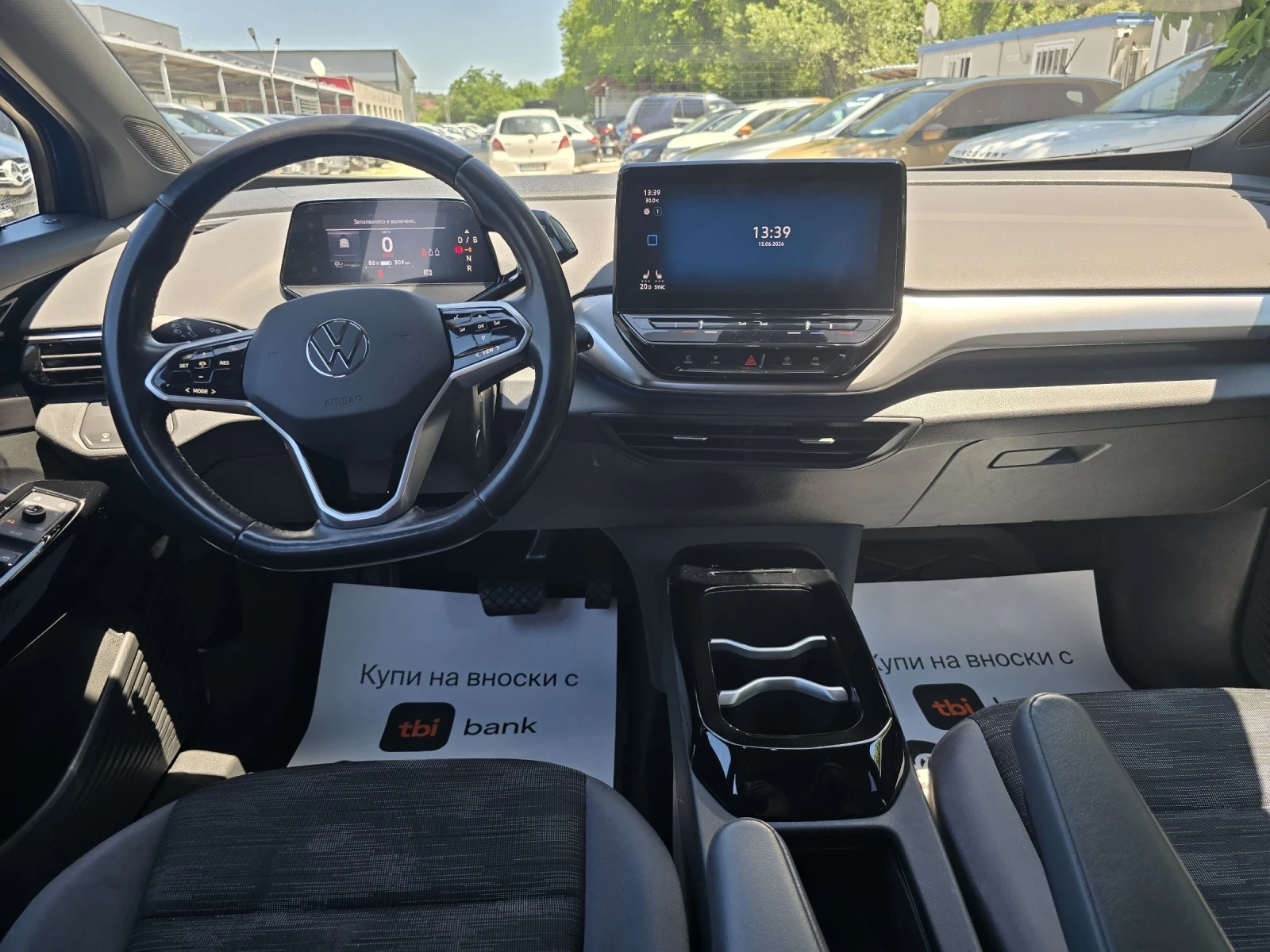 VW ID.4 PRO 150KW 82KWH 95%SOH Гаранция Лизинг, снимка 13 - Автомобили и джипове - 54912864