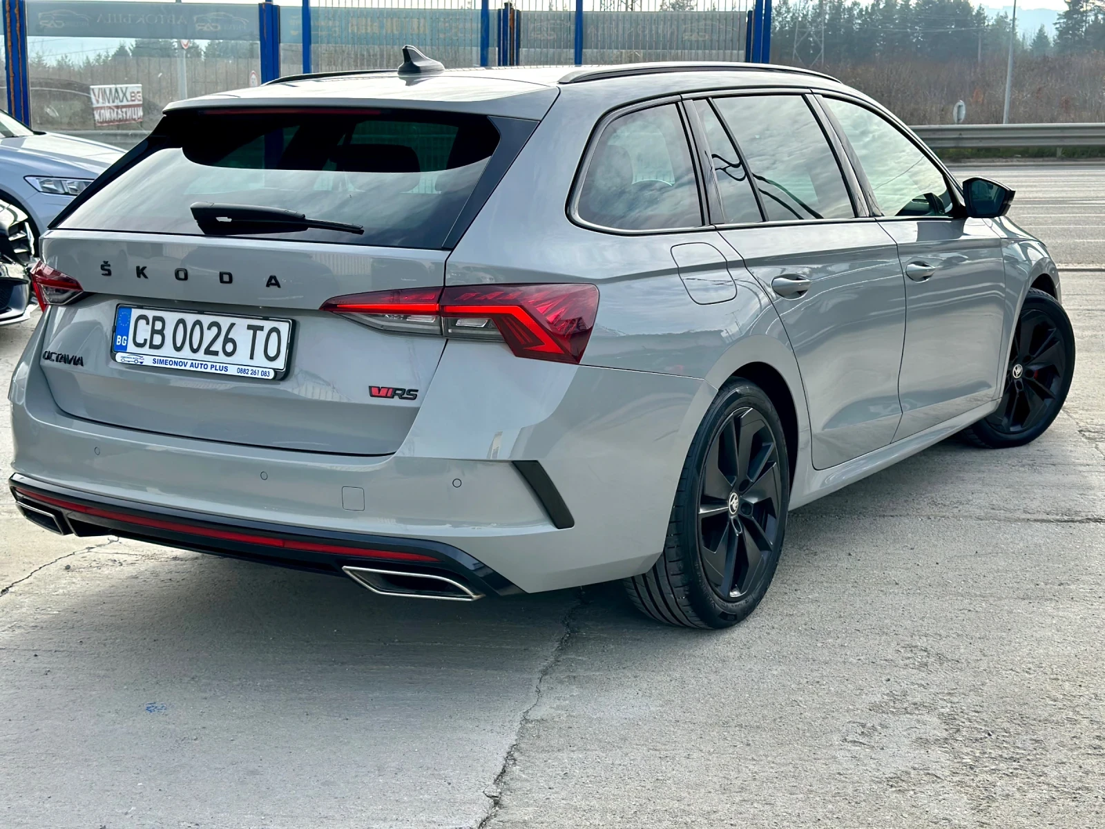 Skoda Octavia  VRS 2.0d DSG 200кс-MAXTON-NARDO-DISTRONIC~LANE, снимка 6 - Автомобили и джипове - 55099517