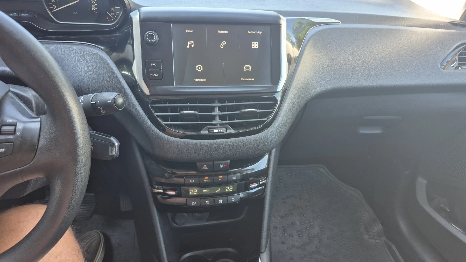 Peugeot 208, снимка 9 - Автомобили и джипове - 55467077
