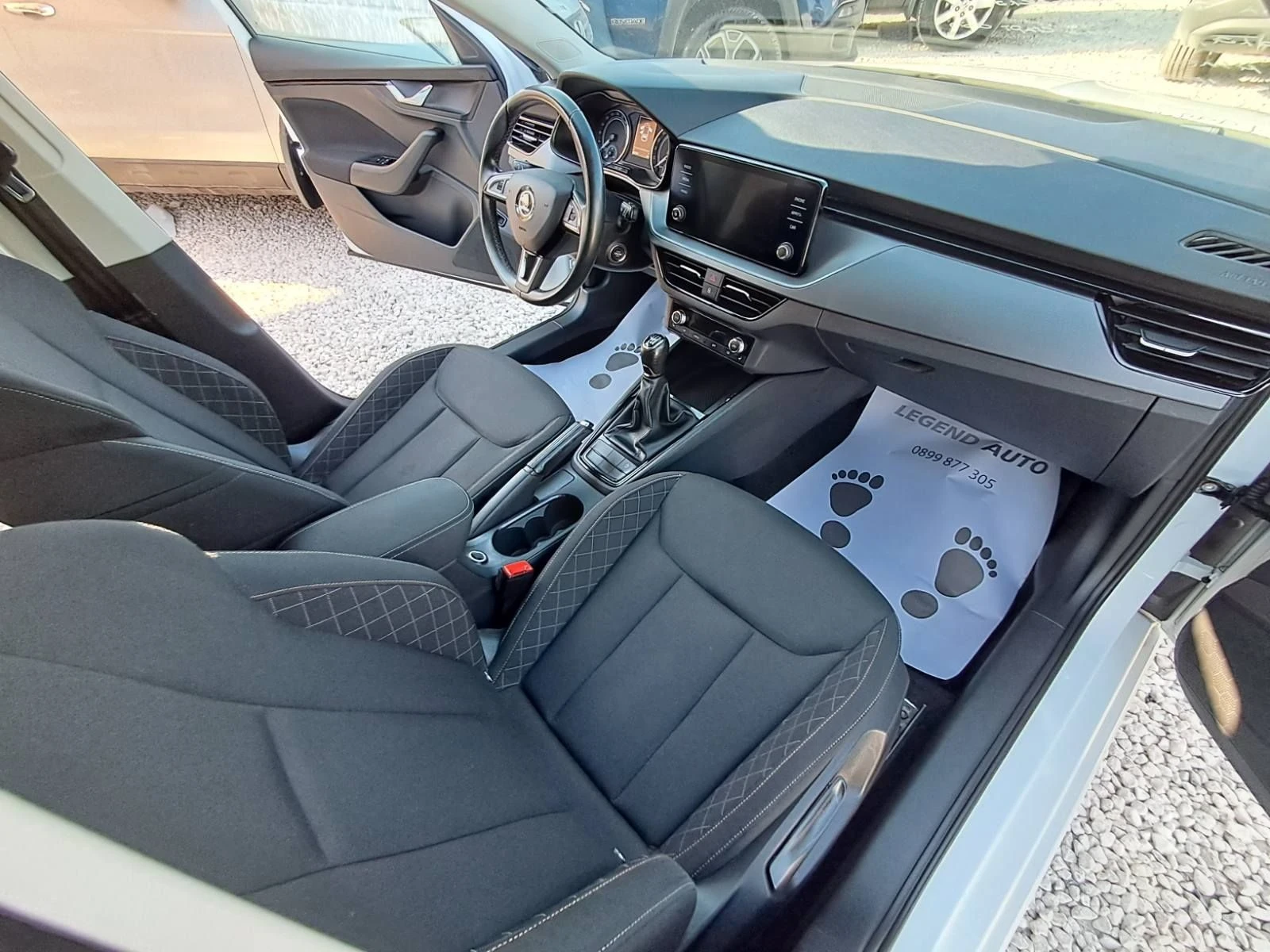Skoda Scala 1.6TDI, снимка 13 - Автомобили и джипове - 55706168