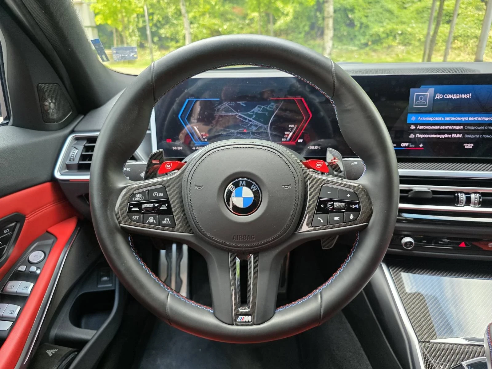 BMW M3 COMPETITION / X-DRIVE / ГАРАНЦИЯ, снимка 13 - Автомобили и джипове - 55798737