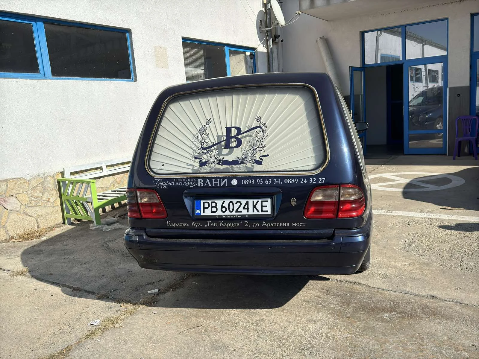 Mercedes-Benz E 270, снимка 5 - Автомобили и джипове - 55852604