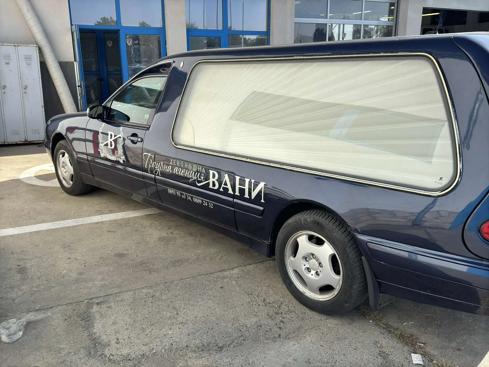 Mercedes-Benz E 270, снимка 2 - Автомобили и джипове - 55852604