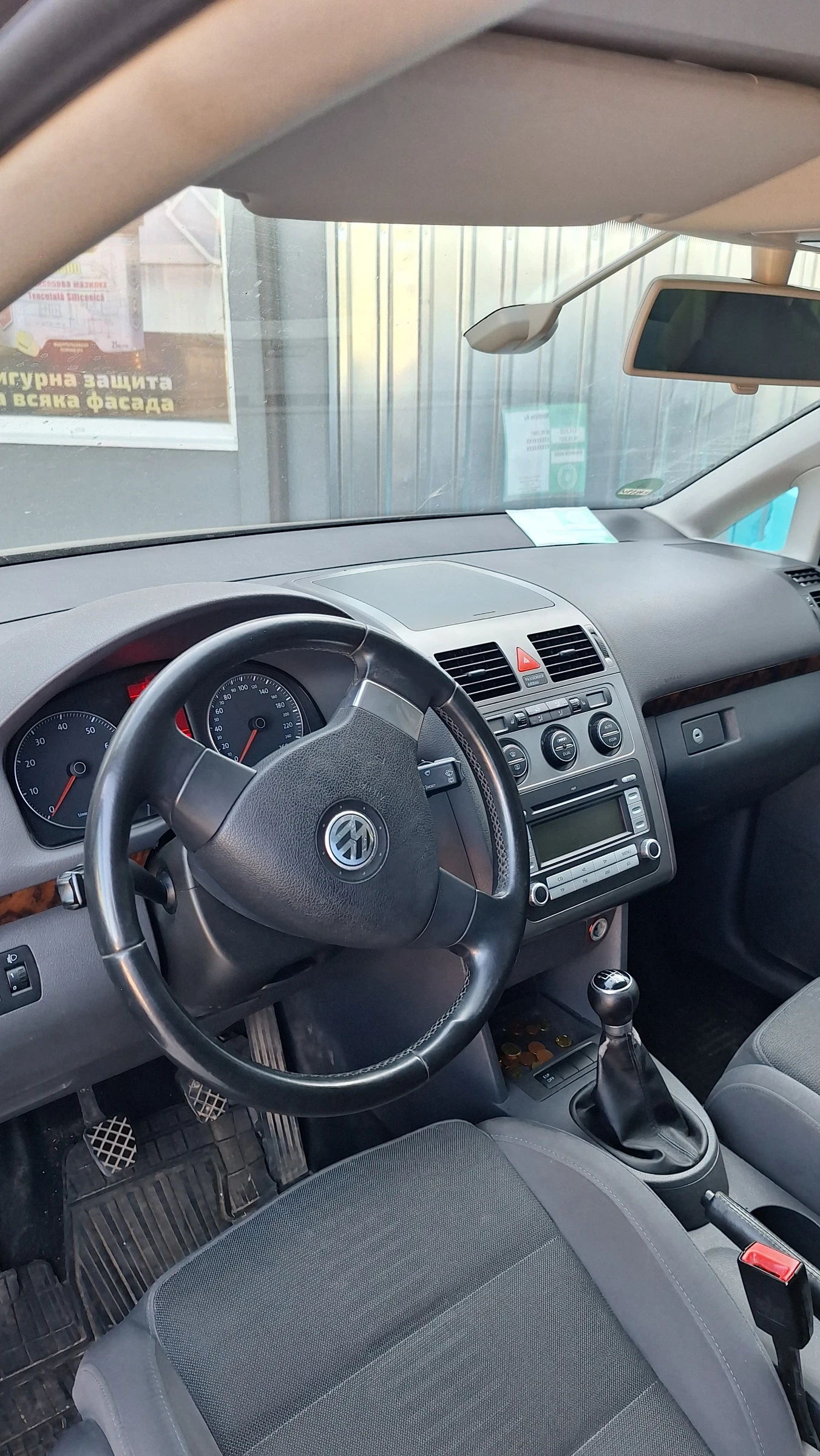 VW Touran TSI, снимка 4 - Автомобили и джипове - 56364835