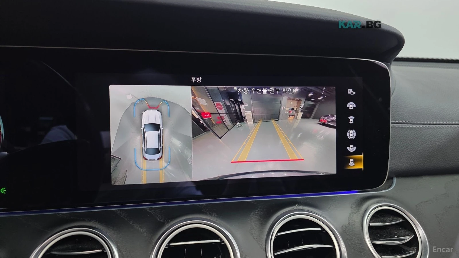 Mercedes-Benz E 220 4MATIC AMG* HUD* 360* КОЖА* НАВИ* ПАНО, снимка 15 - Автомобили и джипове - 56236924
