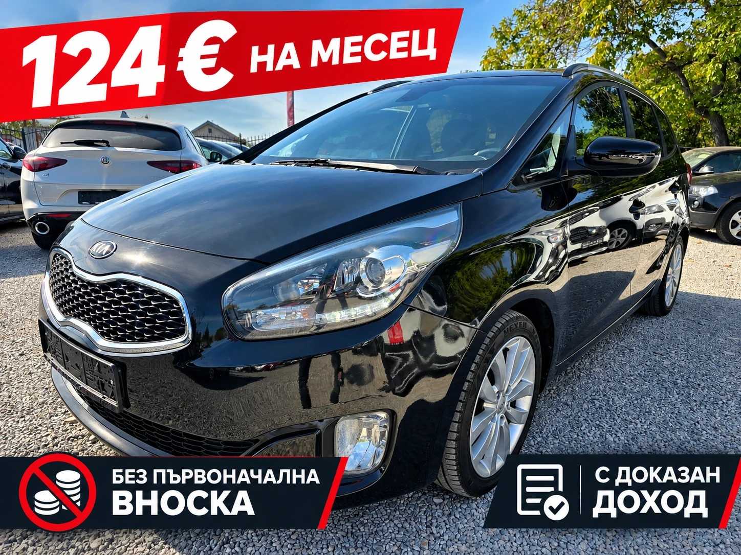 Kia Carens 1.7GRDI-AVTOMAT