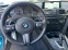 Обява за продажба на BMW 430 xDrive Gran Coupe M Pak ~51 995 лв. - изображение 9