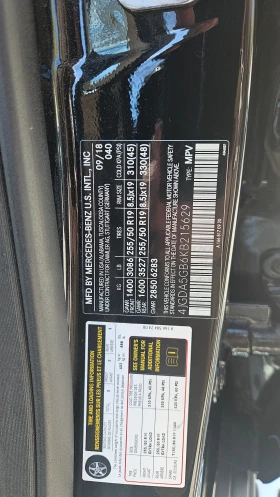 Mercedes-Benz GLE 400 ПРУЖИНИ, снимка 7